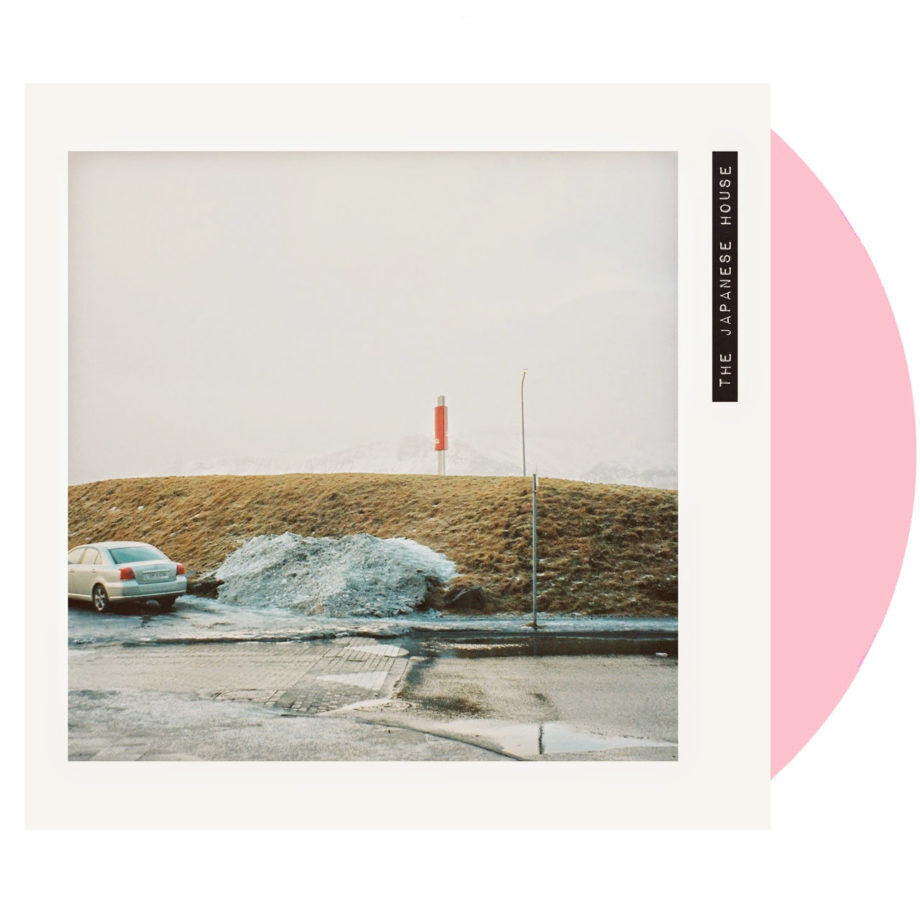 THE JAPANESE HOUSE Pools To Bathe In Vinyl