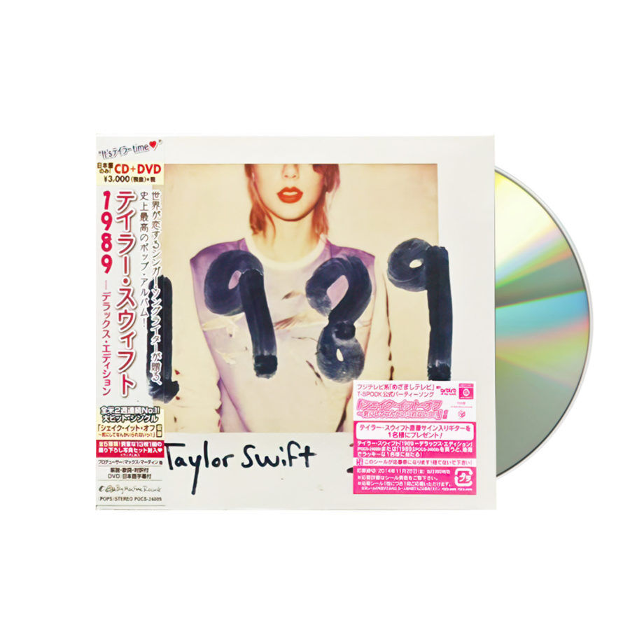 Taylor Swift 1989 Deluxe Japan CD