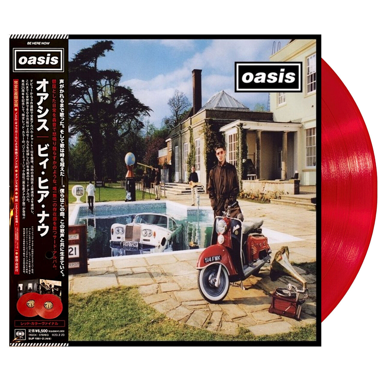 OASIS Be Here Now Red 2LP Vinyl JP