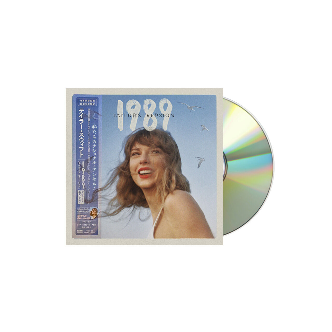 TAYLOR SWIFT 1989 (Taylor's Version) Deluxe 7 Inch CD JP