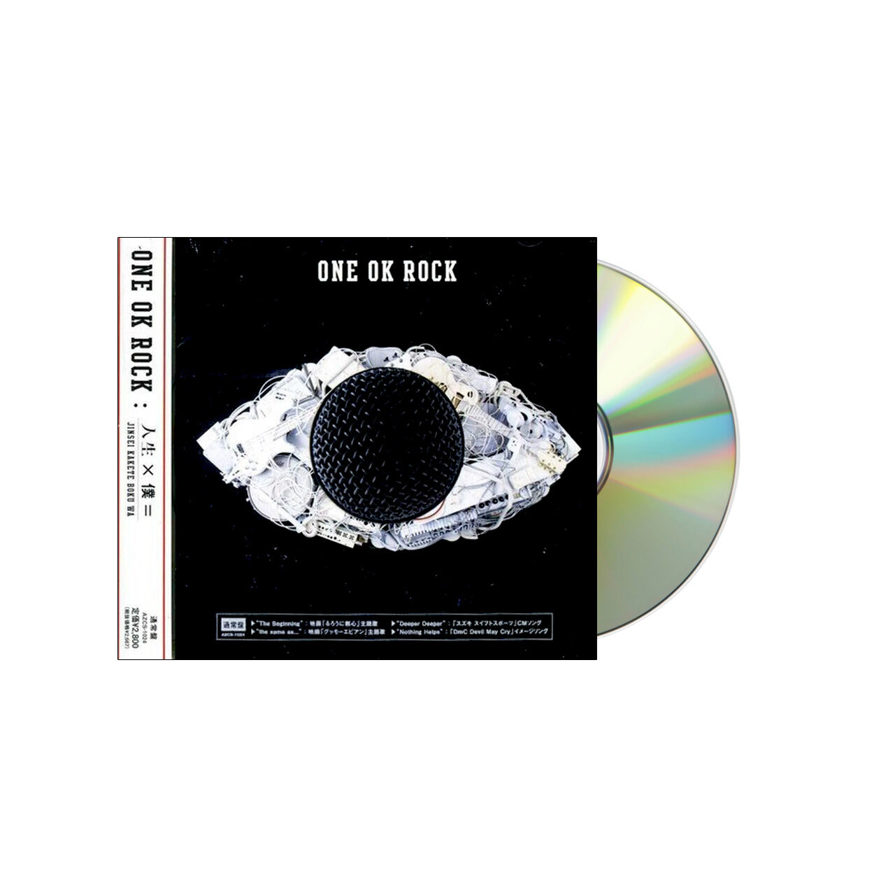 ONE OK ROCK Jinsei x Boku = Standard Edition Jewel Case CD JP