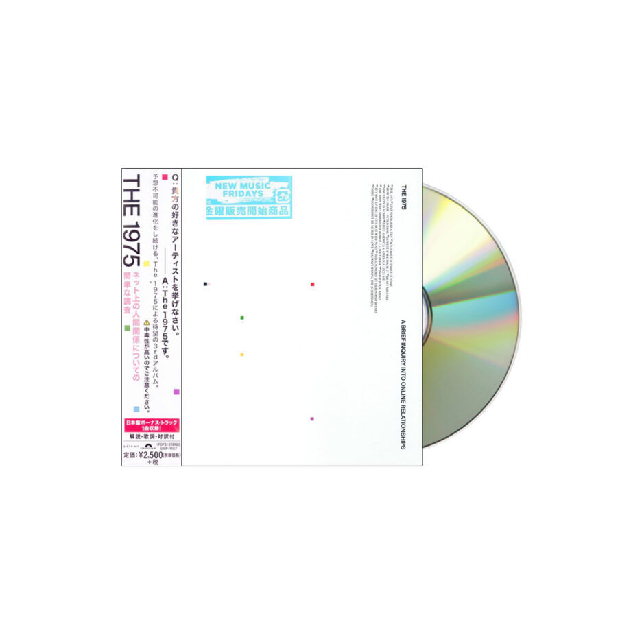 The 1975 A Brief Inquiry Into Online Relationships Jewel Case Cd Jp