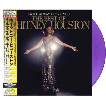 Whitney Houston I Will Always Love You The Best Of Whitney Houston Purple 2lp Vinyl Jp