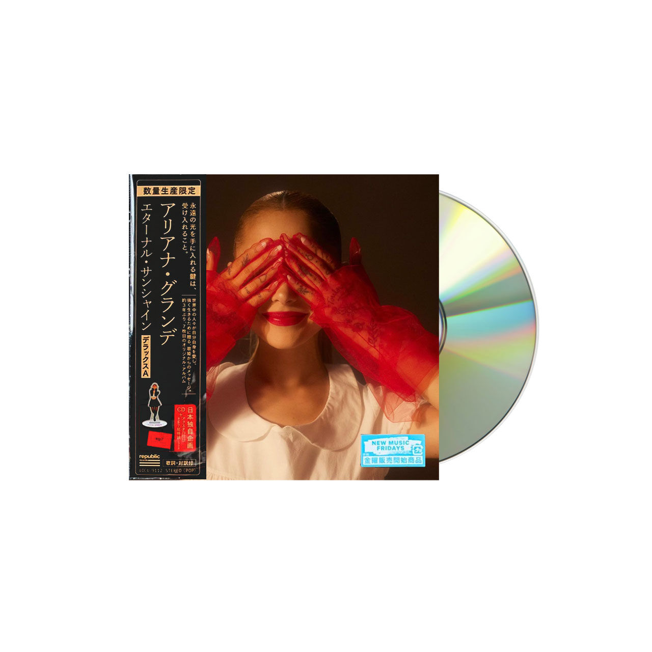ARIANA GRANDE Eternal Sunshine Deluxe Cover A Jewel Case CD JP