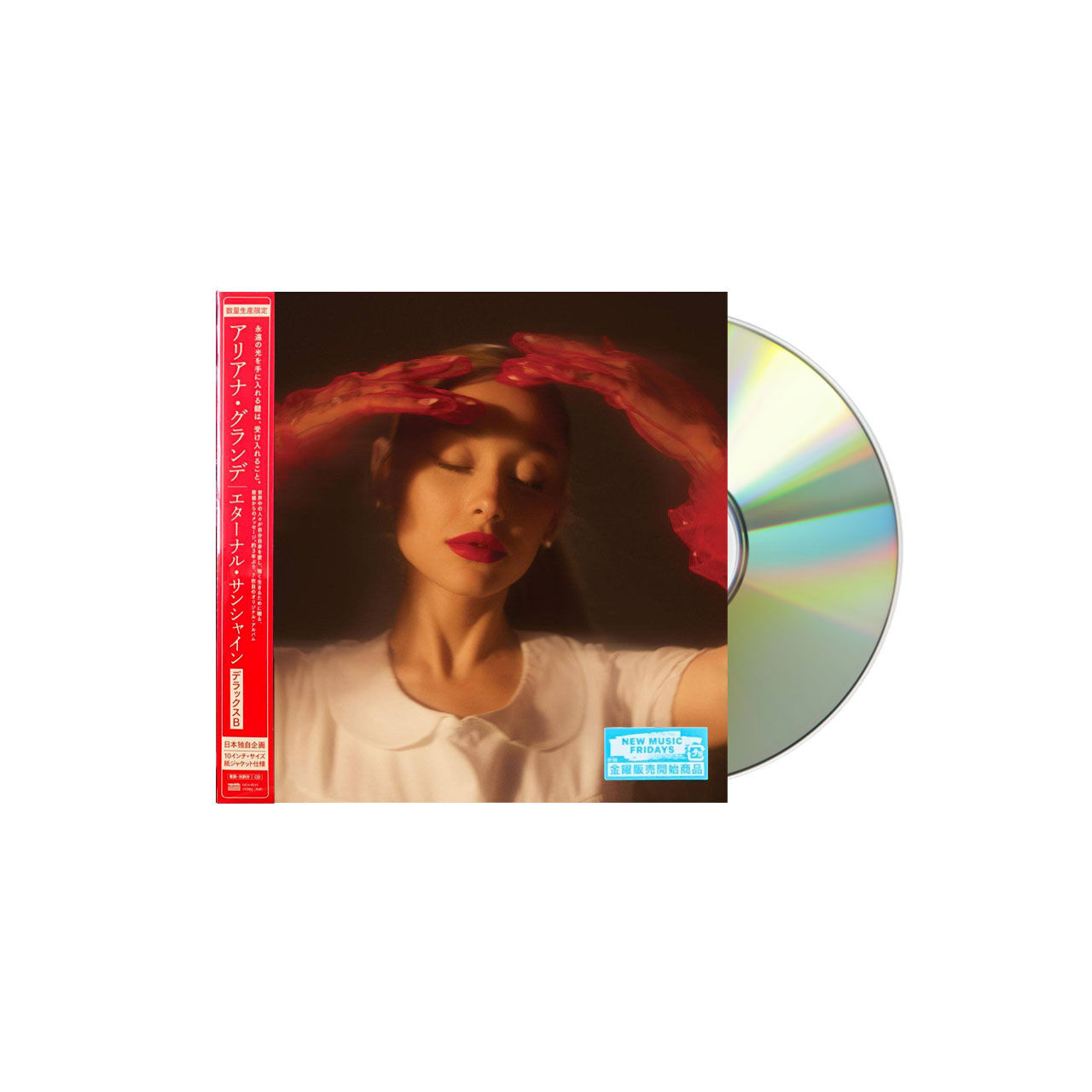 ARIANA GRANDE Eternal Sunshine Deluxe Cover B 10 Inch CD JP