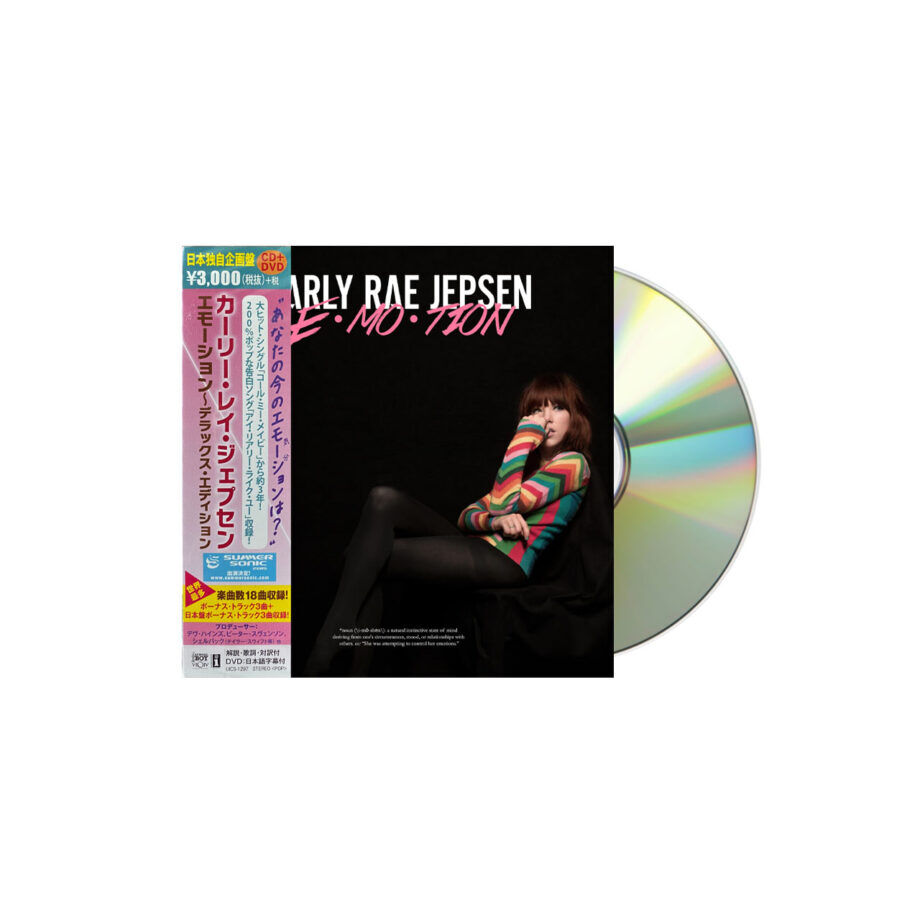Carly Rae Jepsen Emotion Deluxe Jewel Case Cd, Dvd Jp