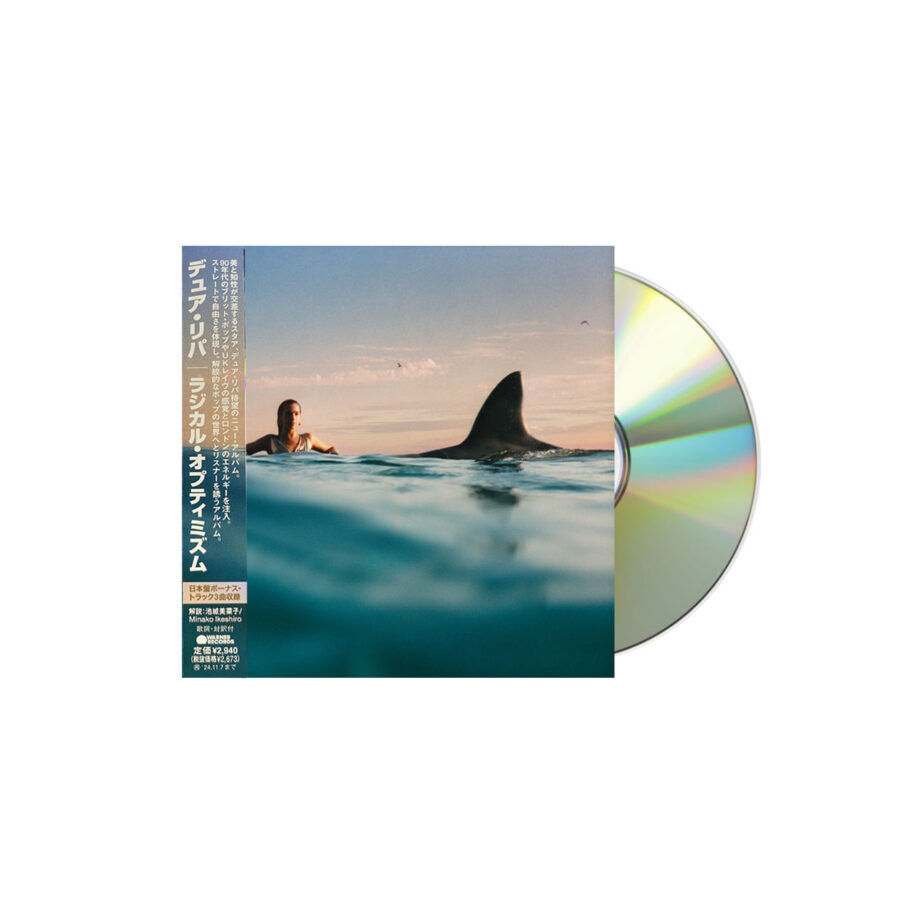Dua Lipa Radical Optimism Digipak Cd Jp