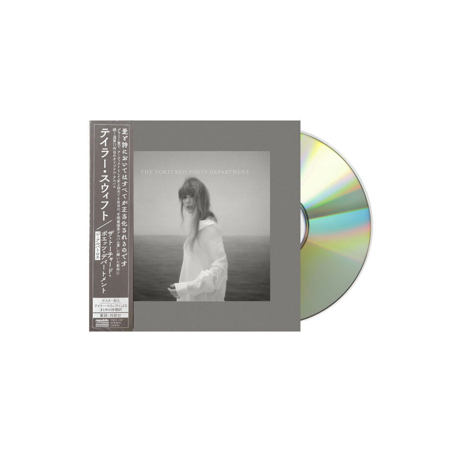 Taylor Swift Ttpd The Albatross Poster Edition Cd