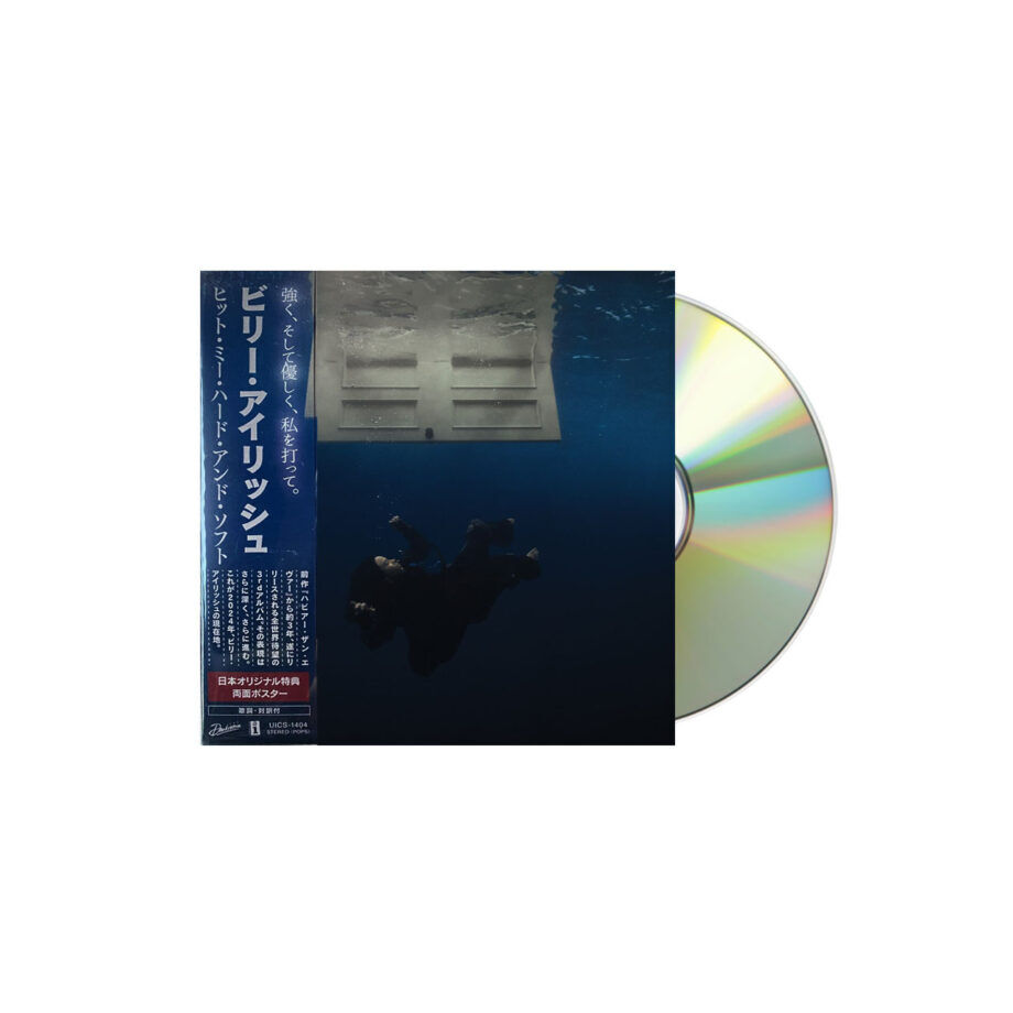 Billie Eilish Hit Me Hard And Soft Cd Jp
