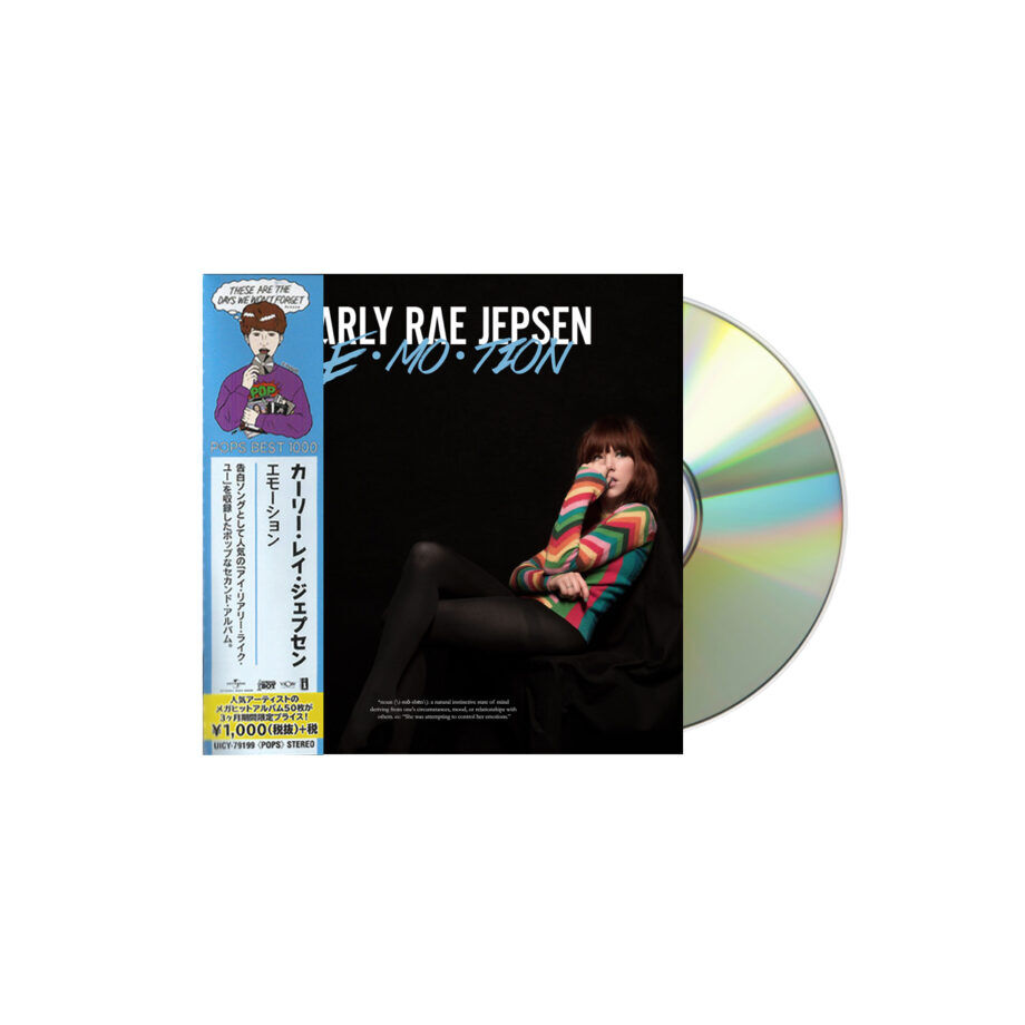 Carly Rae Jepsen Emotion Deluxe Cd (jewel Case) Jp