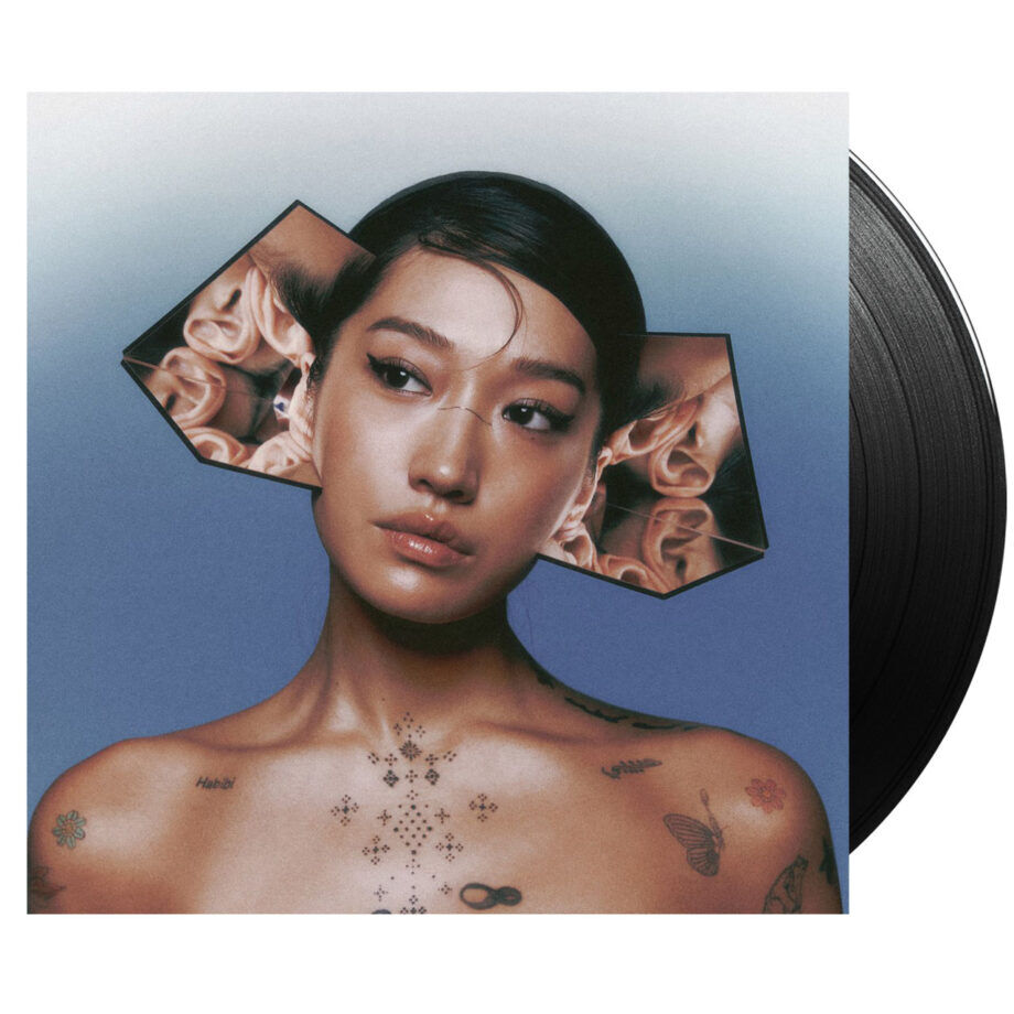 Peggy Gou I Hear You Vinyl (black, 1lp)