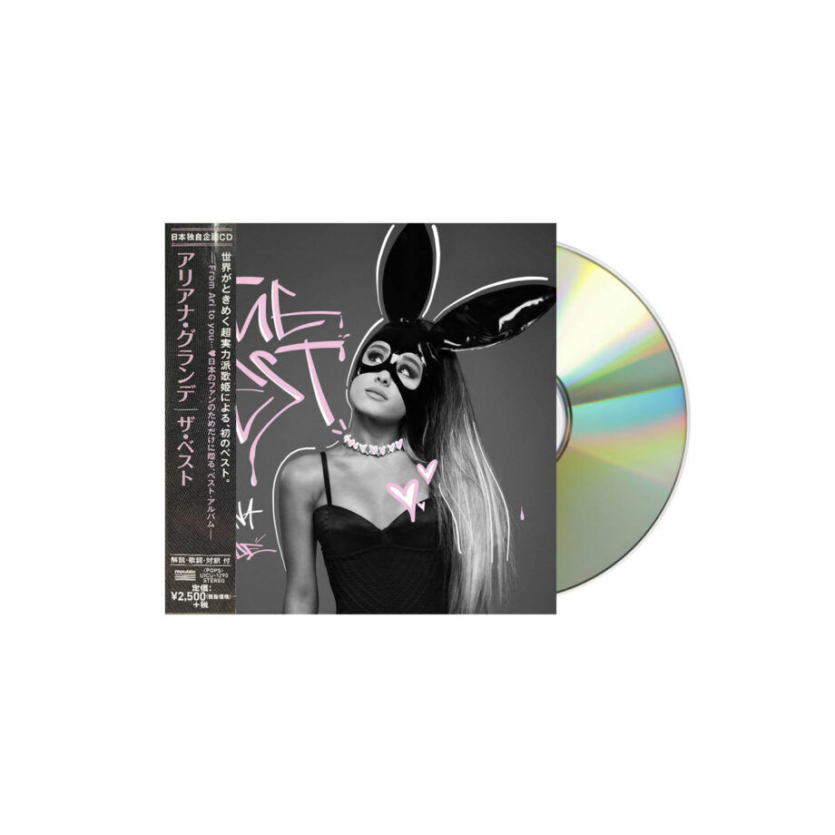 Ariana Grande The Best Cd (jewel Case) Jp