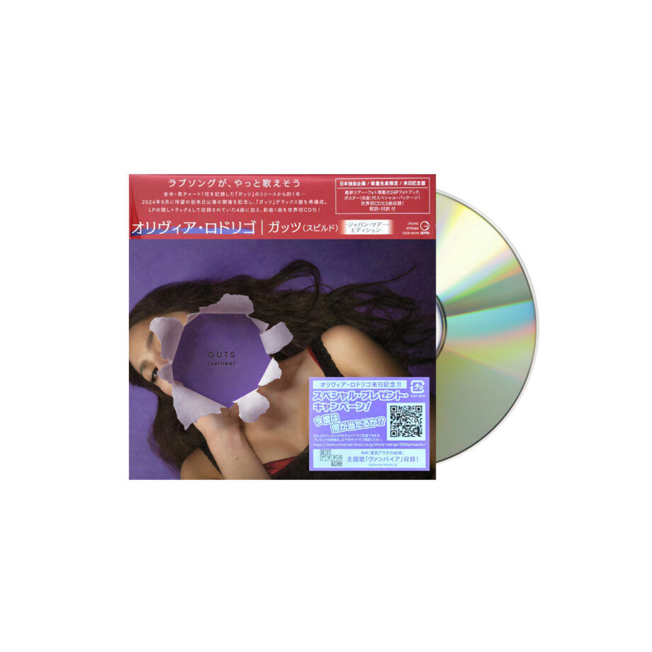 Olivia Rodrigo Guts (spilled) Tour Edition Cd (digipak) Jp