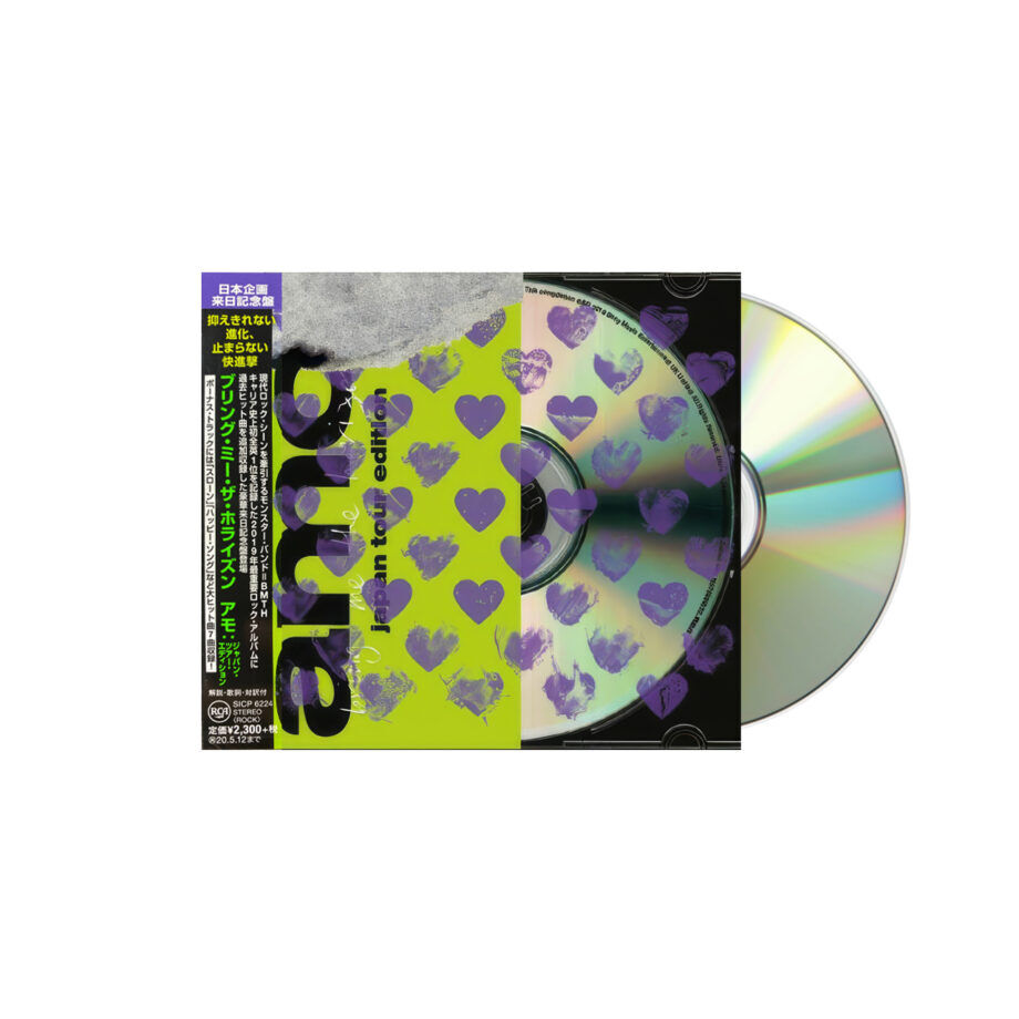 Bring Me The Horizon Amo Japan Tour Edition Cd (jewel Case) Jp