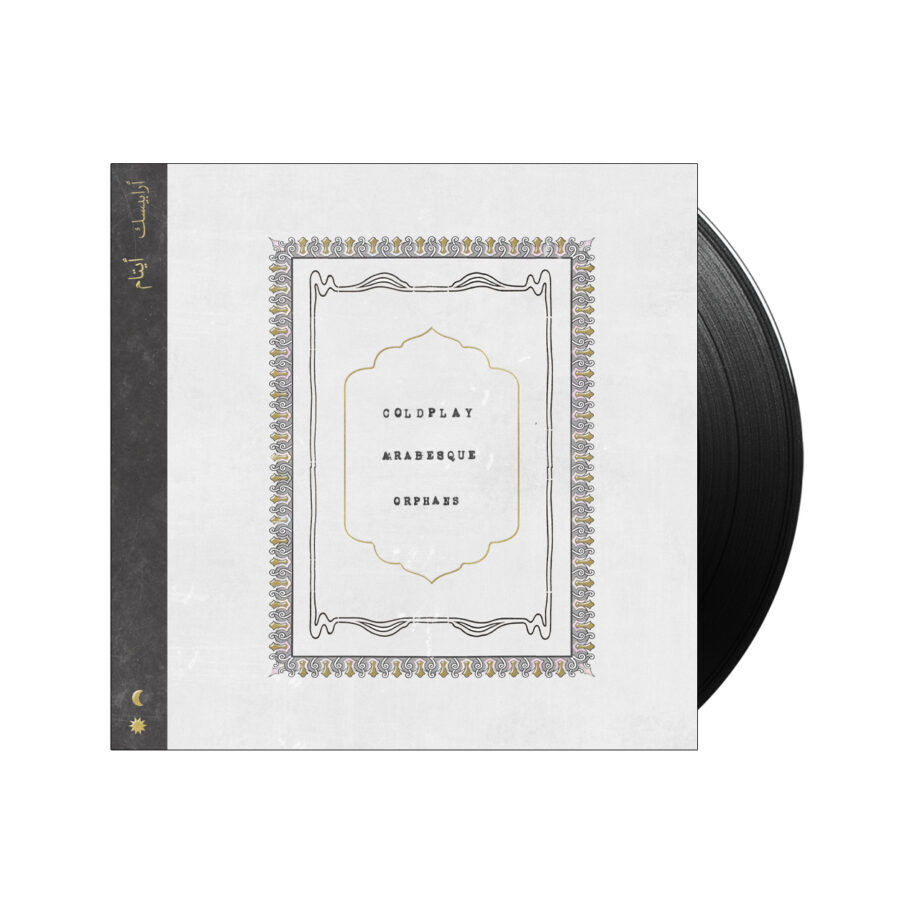 Coldplay Arabesque Orphans Vinyl (black White, 7inch)