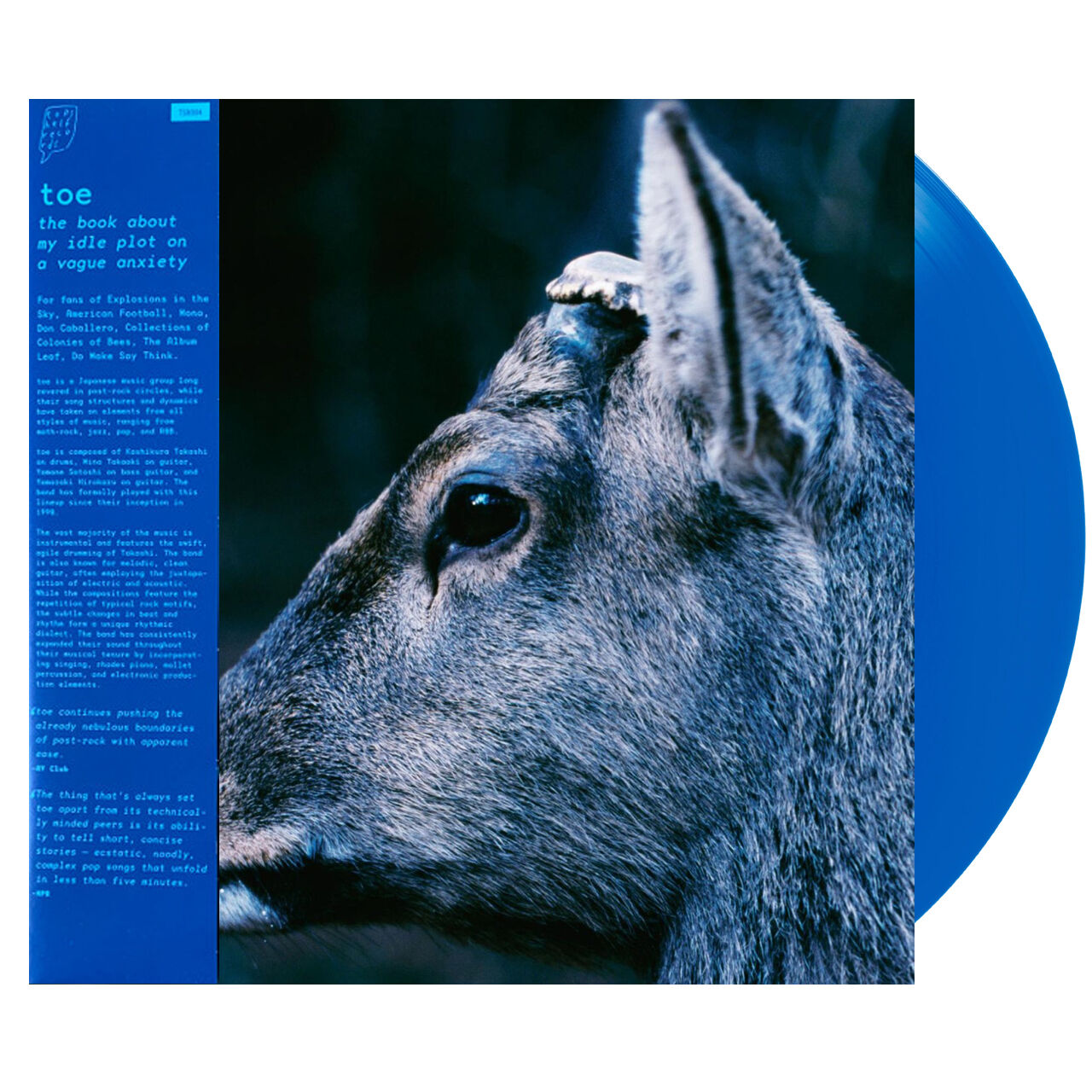 toe – The Book About My Idle Plot On A Vague Anxiety – Vinyl