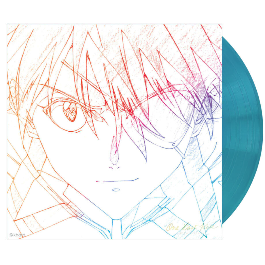 Utada Hikaru One Last Kiss Vinyl (blue, 1lp)