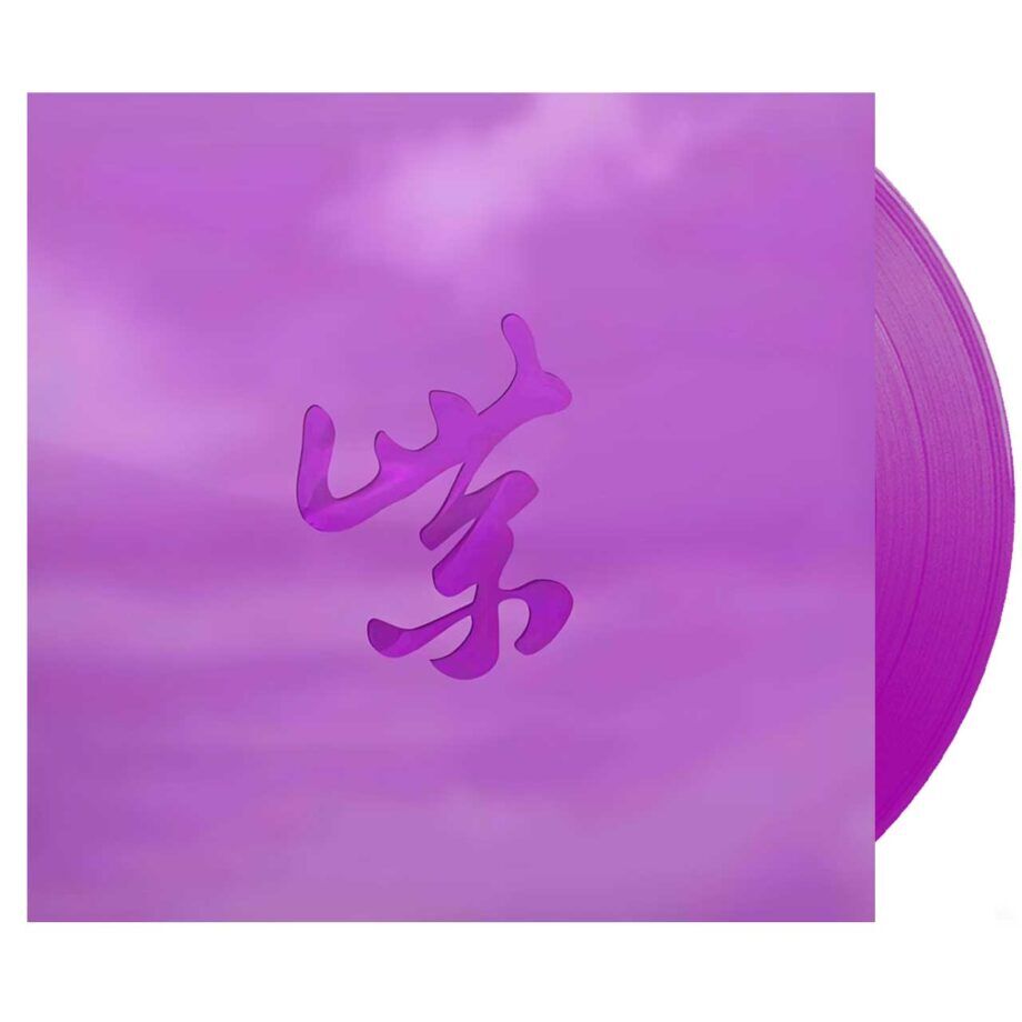 Stone temple pilots purple rarities vinyl (purple, 1lp)
