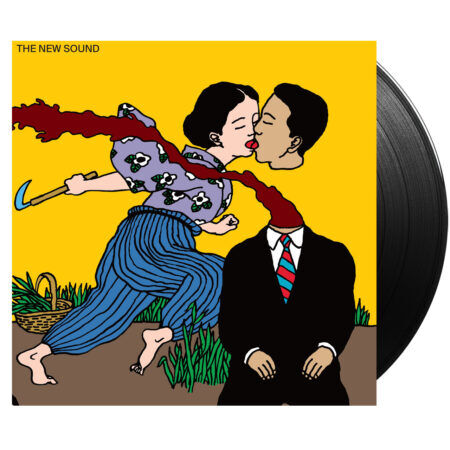 Geordie greep the new sound vinyl (black, 2lp)