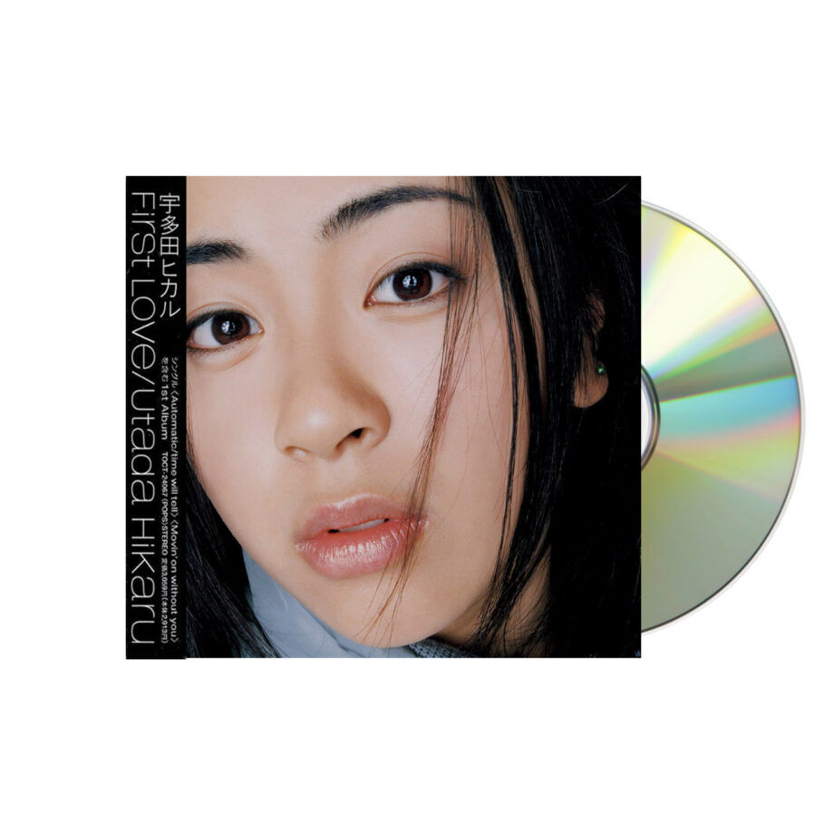 Utada hikaru first love cd (jewel case) jp