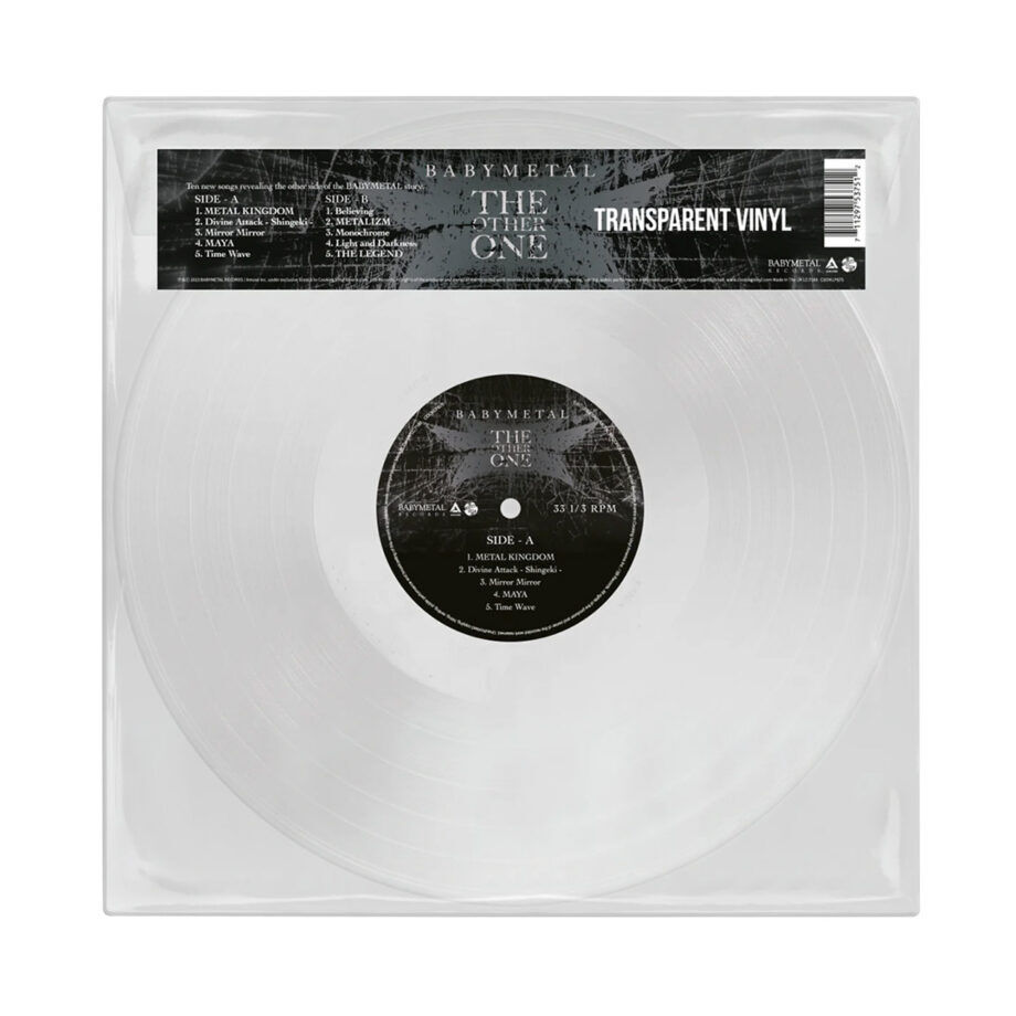 Babymetal the other one vinyl (clear, 1lp)