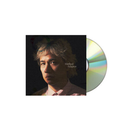 Ely buendia method adaptor cd (jewel case)