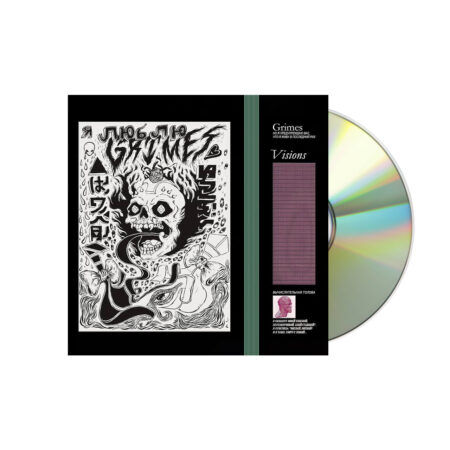 Grimes visions cd (digipak)