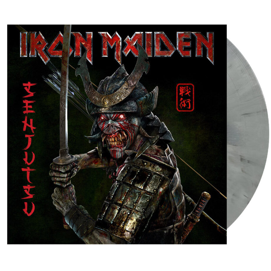 Iron maiden senjutsu vinyl silver 1749372838.jpg