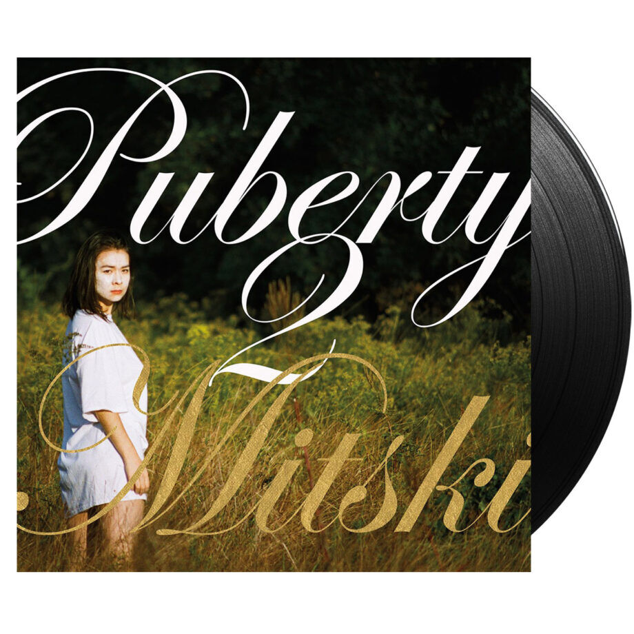 Mitski puberty 2 vinyl, cover dent (black, 1lp)